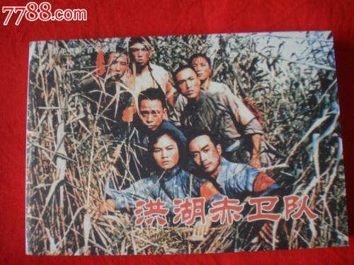 在留卡怎么办理
